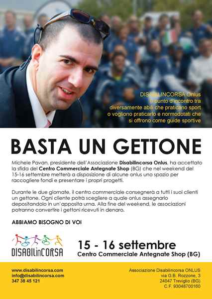 Scopri di più sull'articolo Un gettone per Disabilincorsa