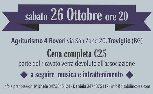 Al momento stai visualizzando Grande cena, musica e festa all’agriturismo I 4 Roveri