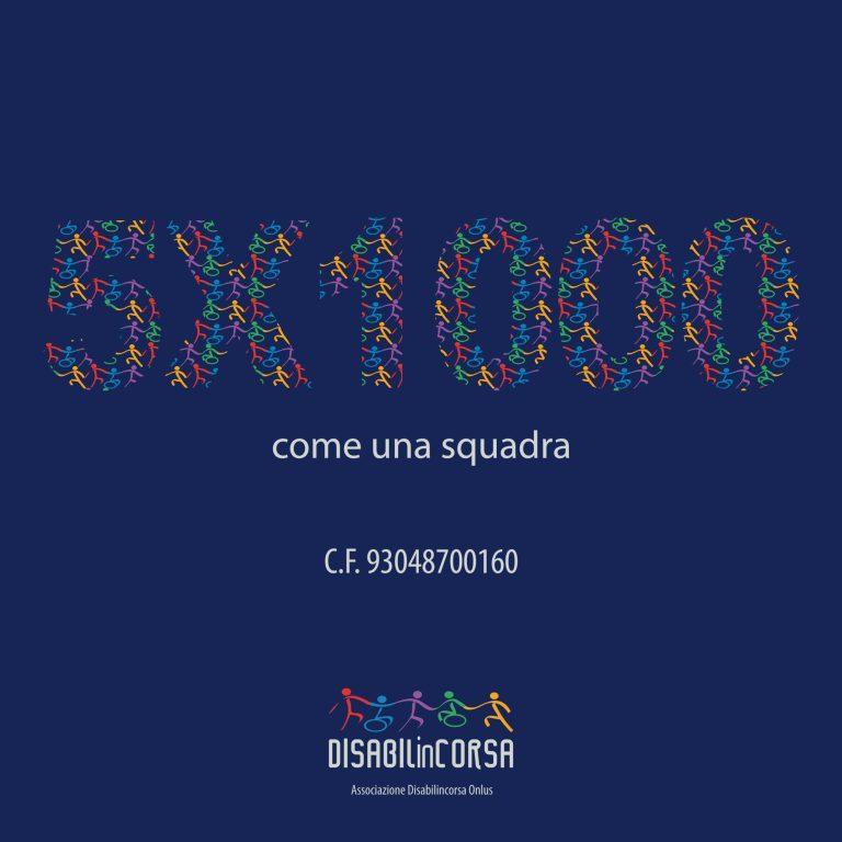 Scopri di più sull'articolo Dona il 5×1000 a Disabilincorsa Onlus!