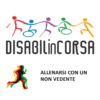 Come allenarsi con un compagno non vedente: guida spiritosa