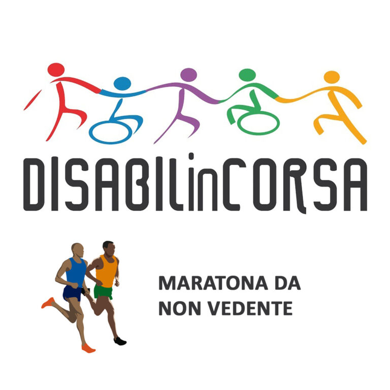 Scopri di più sull'articolo Partecipare a una maratona da non vedente: guida completa