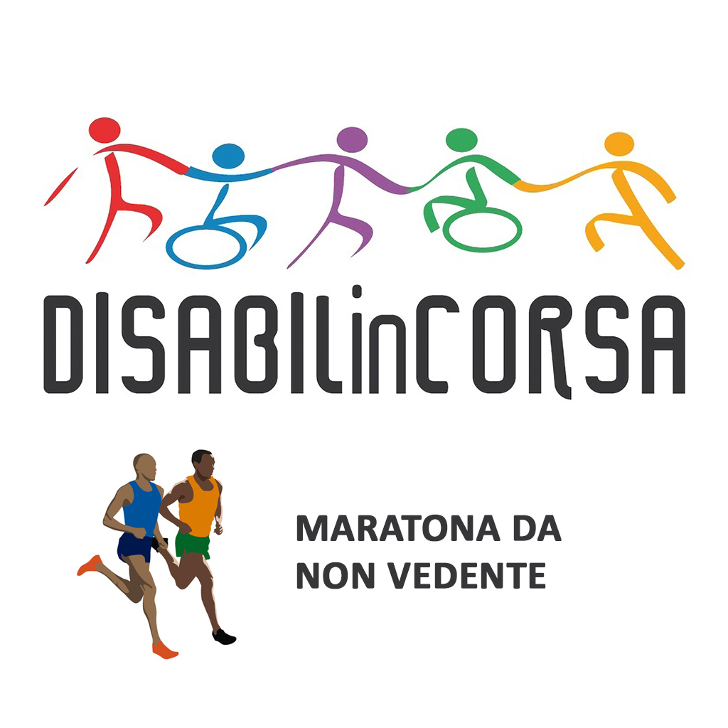 Al momento stai visualizzando Partecipare a una maratona da non vedente: guida completa