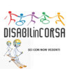Sci per non vedenti: discese mozzafiato e sicurezza