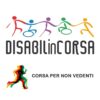 Storia di Luca e Chiara: insieme oltre la corsa