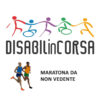 Disabilità visiva e orientamento durante la corsa: come funziona?