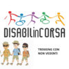 Cammini accessibili e autonomia: molto più di un’esperienza sportiva